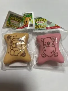 コアラのマーチ フォーチュン ガムキャップ