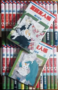 2025年最新】夏目友人帳32の人気アイテム - メルカリ