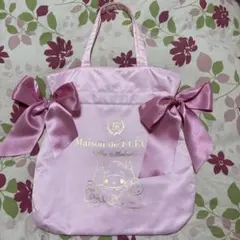 Maison de FLEUR リボン付きトートバッグ マイメロディ