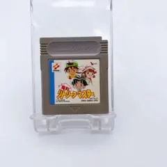 ElRocinante119様 リクエスト 4点 まとめ商品