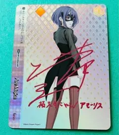 2025年最新】AGR ヴァイスシュヴァルツの人気アイテム - メルカリ