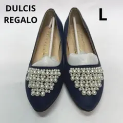 DULCIS REGALO ネイビー ビジューフラットシューズ パンプス　Lのサムネイル