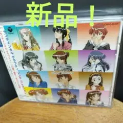 「センチメンタル・グラフティ」ソング・コレクション