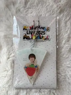 AmBitious 岡佑吏　アクリルキーホルダー　アクキー