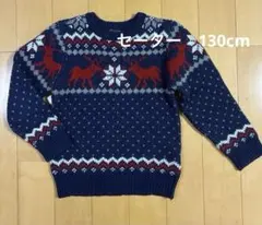 BACK NUMBER ネイビー セーター 130cm