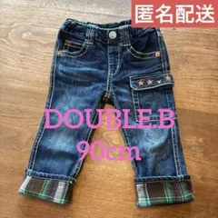 ミキハウス ダブルB 90cm デニム カーゴパンツ