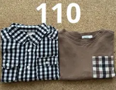 長袖Tシャツ　2枚セット