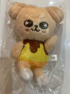straykids スキズ バッグチャーム スンミン パピーム　新品