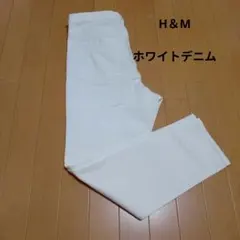 美品【H&M】 メンズ スリムフィット ホワイトパンツ 34/30のサムネイル