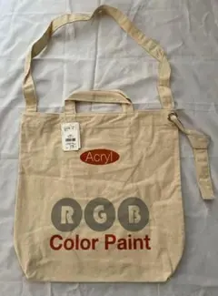 Item thumbnail for item 5c34b289-ff64-4288-b1e1-7d76e0bb90db