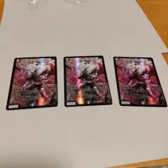 にじさんじ 葛葉 アーテルゴルギーニ