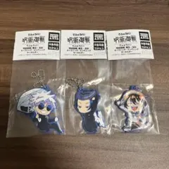 呪術廻戦 懐玉・玉折 でふぉラバ！ 天内理子 五条悟 夏油傑