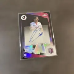 시바야마 마사야 친필 사인 카드 08/10 Topps Chrome 셀레소 오사카
