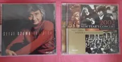 小澤征爾THE BEST & ニューイヤーコンサート 2002