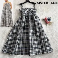 Item thumbnail for item a3d7df7e-1100-4bf3-b7c0-d1e3d064ddf2