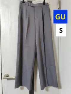GU ローウエストバギーパンツ グレー　Sサイズ　スラックス　センタープレス