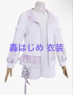 ブルーアーカイブ 秤アツコ コスプレ衣装+セット済みウイッグ+靴+