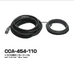 Item thumbnail for item 1ecd8d49-d96e-40cc-b0a4-f5fa04fd2e74