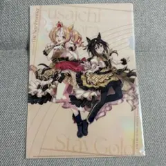 2026年最新】ウマ娘 クリアファイルの人気アイテム - メルカリ