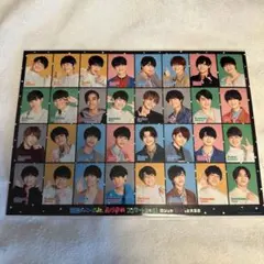 関ジュ あけおめコン2021 ステッカーセット