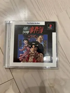 Item thumbnail for item 57e7503e-2fa5-4b2f-b929-88b7f6c713ba