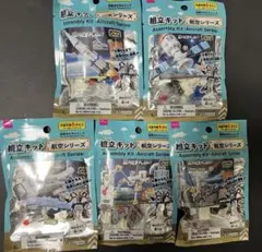 akami様 リクエスト 2点 まとめ商品