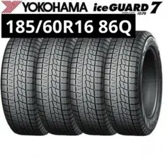 ☆185/60R16 ヨコハマ 新品スタッドレスタイヤ 4本セット☆