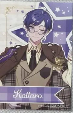 すたぽら こったろくん RED 購入特典