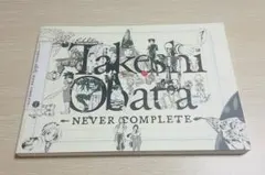 小畑健展　図録 小畑健展 NEVER COMPLETE 公式図録 - メルカリ