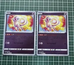 ポケモンカード ミュウツー ミラー sI 170/414 スタートデッキ100