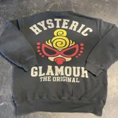 130 ヒスミニ　トレーナー