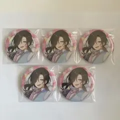 いれいす 缶バッジ 悠佑