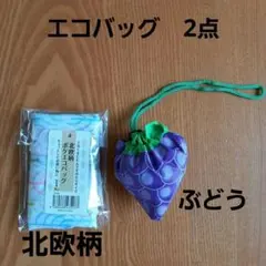 Item thumbnail for item 79b82e54-7dc3-46b8-b279-f6bf81baca46