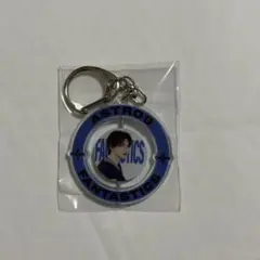 BOT キーホルダー佐藤大樹
