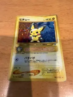 2026年最新】渦巻きキラの人気アイテム - メルカリ