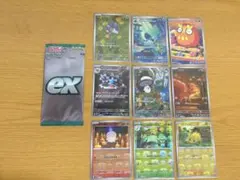 ポケモンカード AR80枚まとめ売り おまけ付き 2025年最新】おまけ付きポケカの人気アイテム - メルカリ