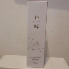 ℃ry3様 リクエスト 2点 まとめ商品