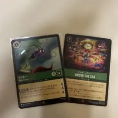 大関様 リクエスト 2点 まとめ商品