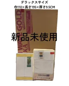 L437 未開封 ヘルスウェーブゴールド すややか デラックス DCDX L437 未開封 ヘルスウェーブゴールド すややか デラックス DCDX - メルカリ