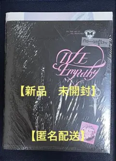IVE EMPATHY You ver. 未開封CD