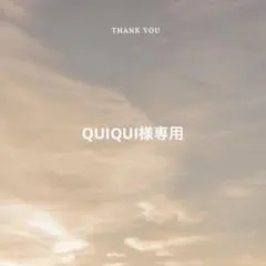 【専用ページ】