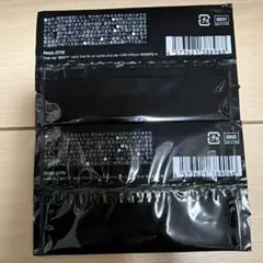 オンラインくじ フォトカードセット SHUNTO AB