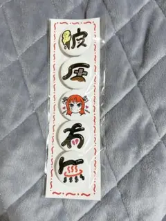 2025年最新】あいみょん缶バッジの人気アイテム - メルカリ