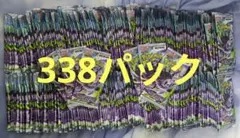 アビスアイ 10BOX分 新品未開封300パック 封入率一致 - メルカリ