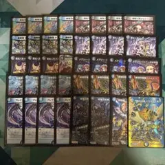 青黒デスパペット デッキ パーツ デュエルマスターズ ヴァミリアバレル
