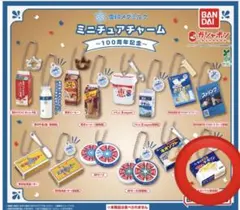 のぞみ様 リクエスト 2点 まとめ商品