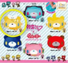 初音ミク×グルーミー　ふわふわFaceポーチ　　鏡音リン　ガチャ