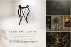 クリストフル 置物 ウサギ アジャイルラビット 純銀 7/99 真正証明書付
