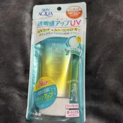 Item thumbnail for item 2c94e887-96e7-4748-9bec-964ca636d64c