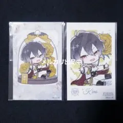 ディアラバ　プティプランス　ポラカ　キノ